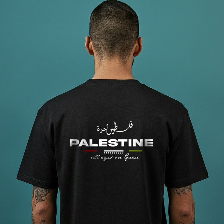 CAMISETA PALESTINE UNISEX OVERSIZE