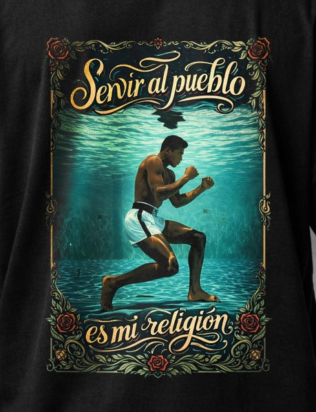 CAMISETA OVERSIZE  MUHAMMAD ALI